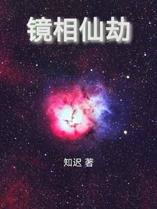 超神宠兽店苏平和谁在一起了