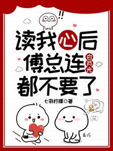 超神宠兽店免费阅读漫画在线观看