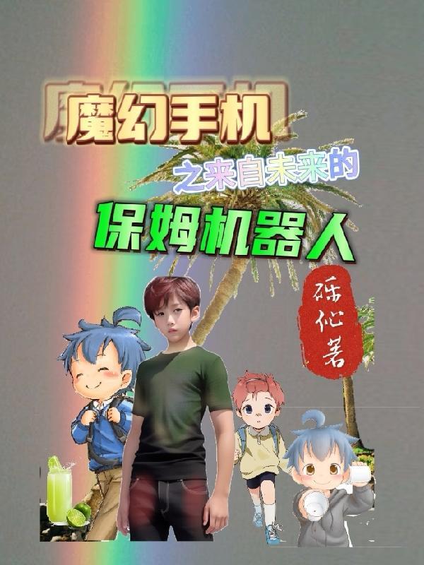 掌中的美母版主120