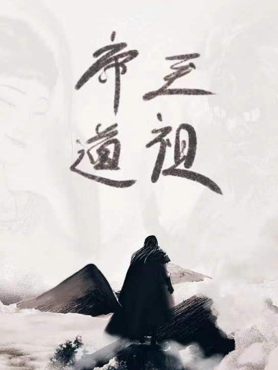 掌中的美母版主