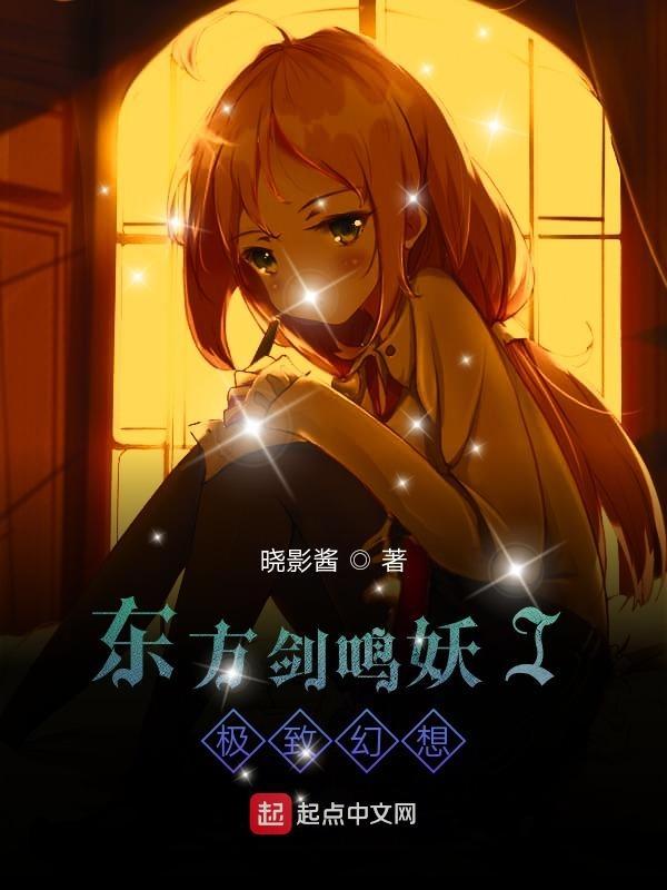掌中的美母版主麦子