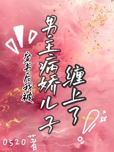 妈妈的选择雨伞不带刀