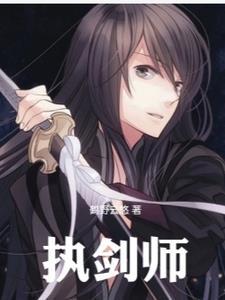 官途内容介绍