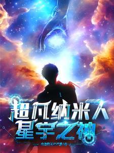 机娘动画片