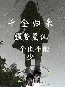 机娘题材动画