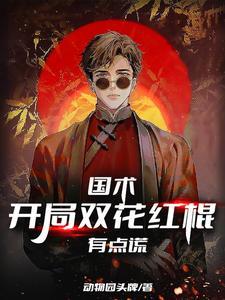 机娘的定义