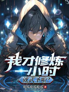 黑巫师朱鹏百科