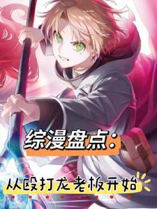 女主角教程