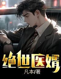 女主角的养成方法