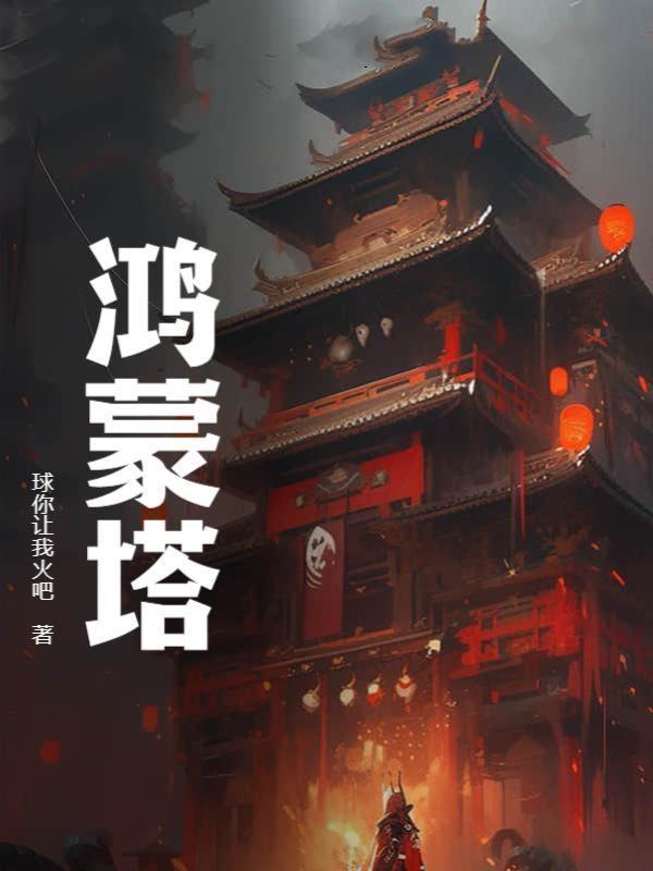 原来女主角都是这样得来的