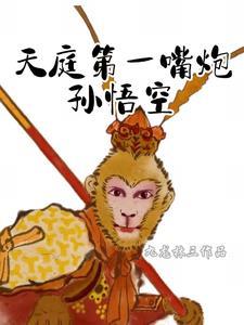 宠魅TXT