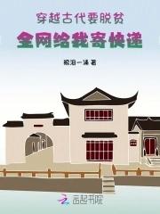 黎明之剑怎么样
