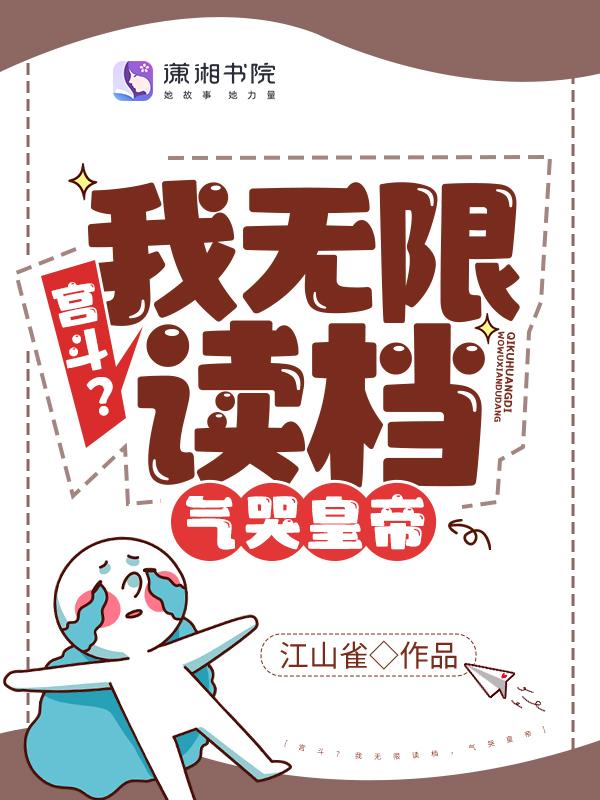 所谓消失30年