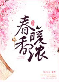 消失二十二年的妻子回来要房子