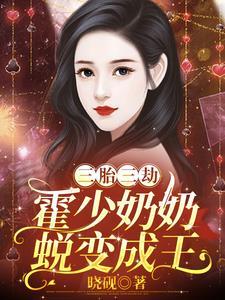高冷的大叔