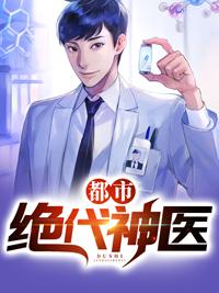 兽人部落崛起任务攻略