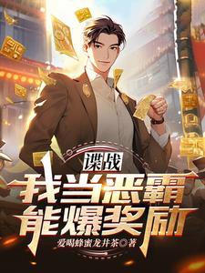 兽人崛起游戏