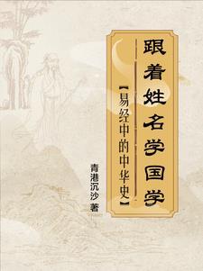 魔兽之兽人崛起