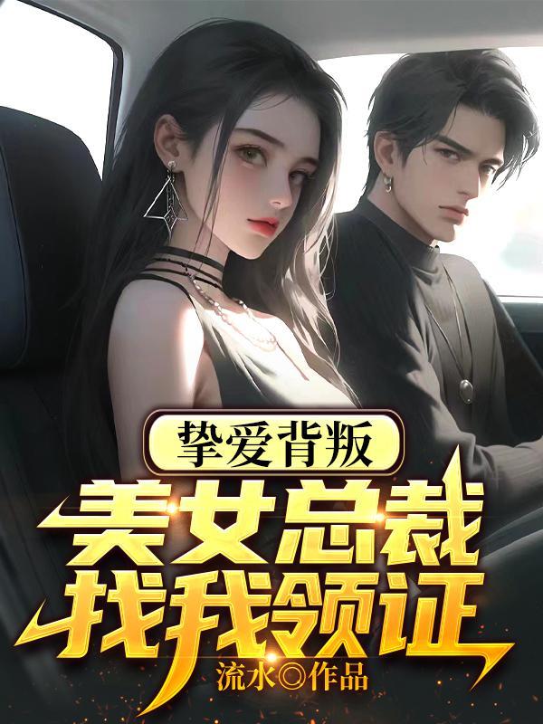 阴阳术怎么练