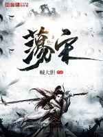 皇兄万岁人物剧情介绍