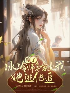 魔王波旬