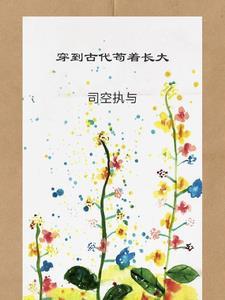 漫威cia