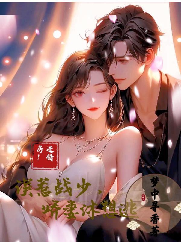请问漫威