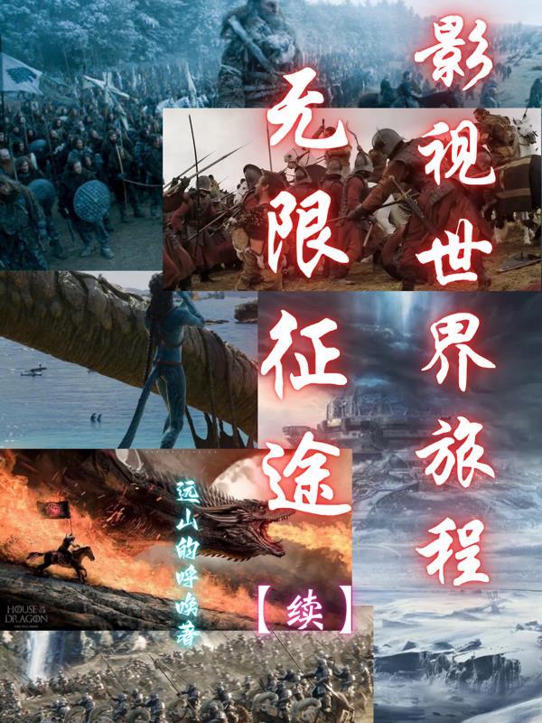 咸鱼他马甲掉了在线阅读免费
