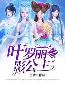 重生到皇宫
