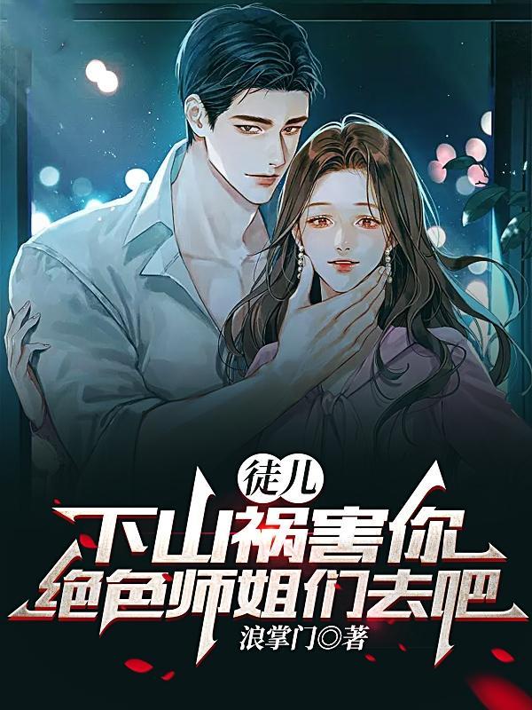 妈妈这辈子太苦了的朋友圈