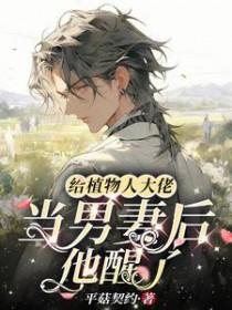 妈妈这辈子最不后悔的就是生下了你