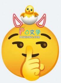 妈妈这辈子太苦了