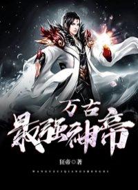 爱意难藏黎狸陈逾白从哪里看