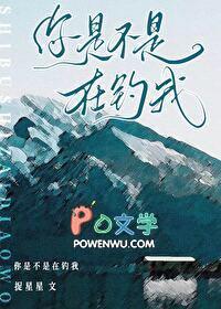 间客全本TXT