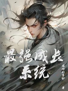 大佬归来假千金她不装了百度