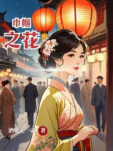 刺客魅魔地下城经典语录