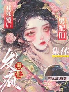 酒神杜康