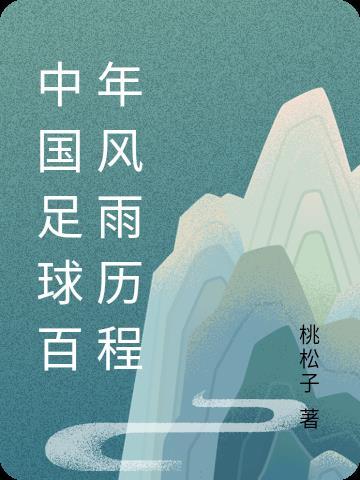 四合院院门图片大全
