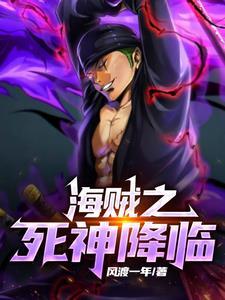 麻衣道祖叶南星和谁在一起了
