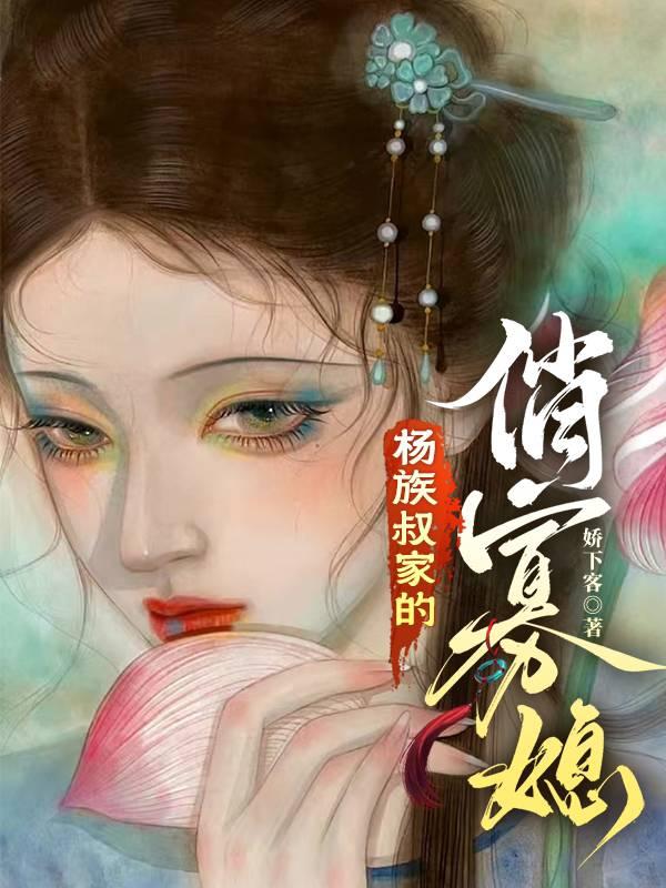 萌神恋爱学院漫画在哪里看