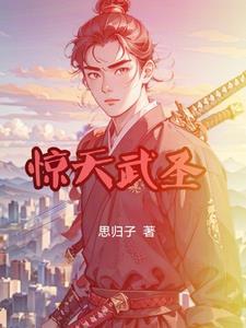 小神医开局九张婚书全文