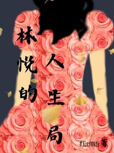 陆总什么意思