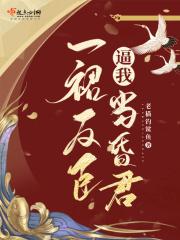 斗罗武魂假面