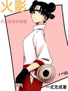 被女帝偷听心声免费听书
