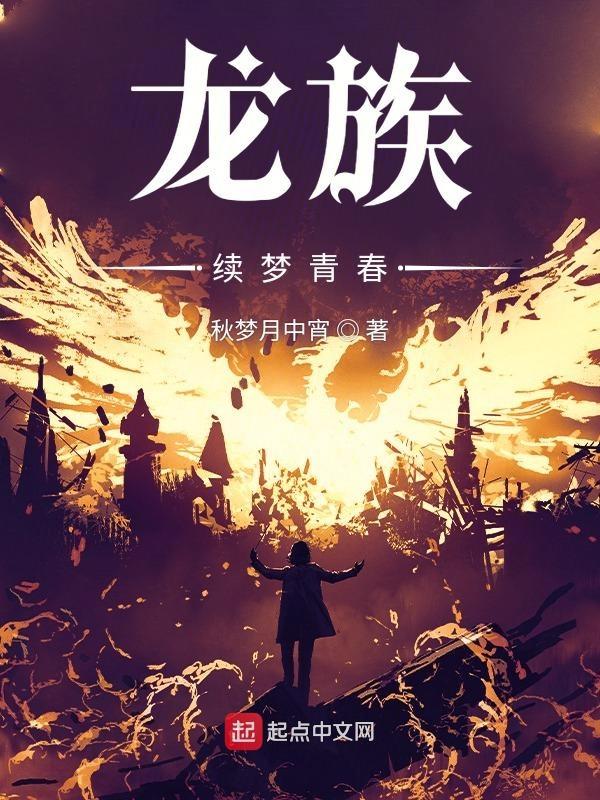 顾总别虐