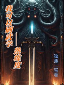 童话免费阅读