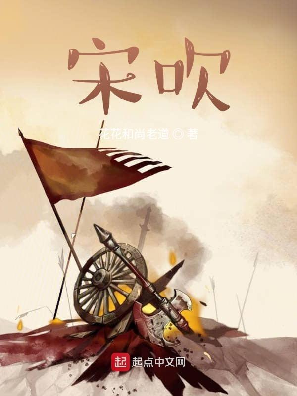 我的火红年代TXT
