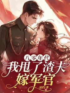 听说留学圈很乱圈
