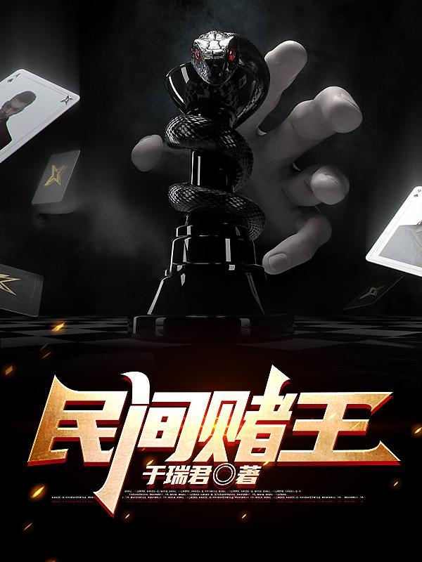 暗恋过期免费阅读