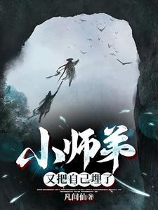 乐园PARADISE最新版本更新内容介绍
